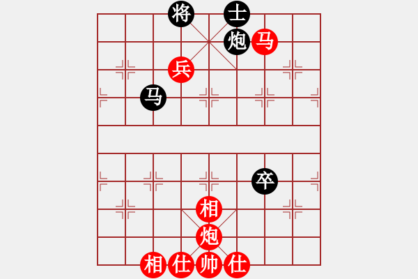 象棋棋譜圖片：墨竹(6段)-勝-西白虎(月將) - 步數(shù)：150 