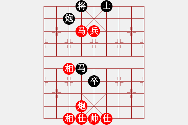 象棋棋譜圖片：墨竹(6段)-勝-西白虎(月將) - 步數(shù)：160 