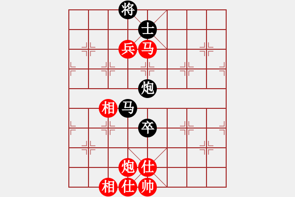 象棋棋譜圖片：墨竹(6段)-勝-西白虎(月將) - 步數(shù)：170 