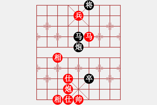 象棋棋譜圖片：墨竹(6段)-勝-西白虎(月將) - 步數(shù)：180 