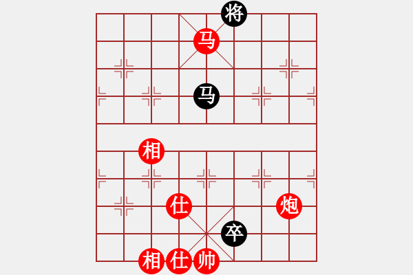 象棋棋譜圖片：墨竹(6段)-勝-西白虎(月將) - 步數(shù)：189 