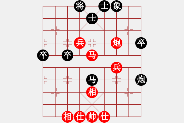 象棋棋譜圖片：墨竹(6段)-勝-西白虎(月將) - 步數(shù)：60 