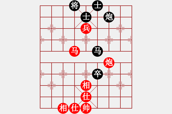 象棋棋譜圖片：墨竹(6段)-勝-西白虎(月將) - 步數(shù)：90 