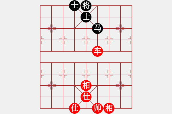 象棋棋譜圖片：橫才俊儒[292832991] -VS- 星光[1914108075] - 步數(shù)：110 