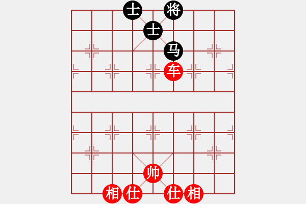 象棋棋譜圖片：橫才俊儒[292832991] -VS- 星光[1914108075] - 步數(shù)：120 