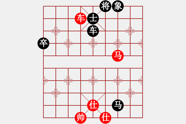 象棋棋譜圖片：bbbo002[紅] -VS- 89許可證[黑] - 步數(shù)：100 