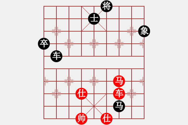 象棋棋譜圖片：bbbo002[紅] -VS- 89許可證[黑] - 步數(shù)：110 