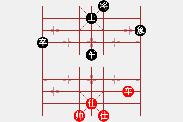 象棋棋譜圖片：bbbo002[紅] -VS- 89許可證[黑] - 步數(shù)：118 