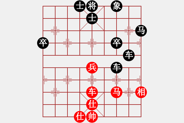 象棋棋譜圖片：bbbo002[紅] -VS- 89許可證[黑] - 步數(shù)：60 