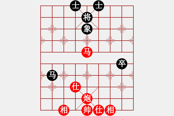 象棋棋譜圖片：初學(xué)者之一(7段)-勝-殘雪無痕(7段) - 步數(shù)：100 