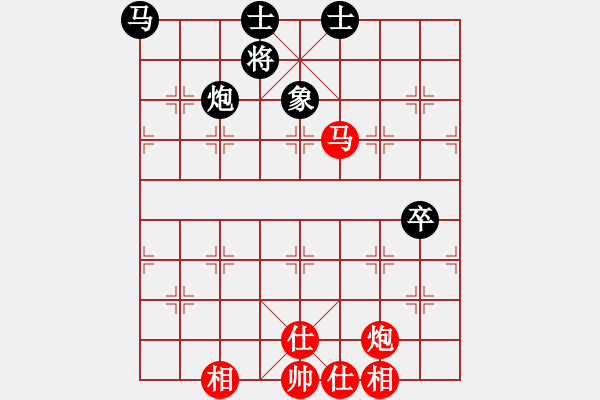 象棋棋譜圖片：初學(xué)者之一(7段)-勝-殘雪無痕(7段) - 步數(shù)：90 