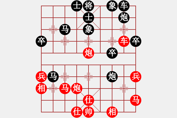 象棋棋譜圖片：希特勒(9星)-勝-華弈開(kāi)局庫(kù)(9星) - 步數(shù)：50 