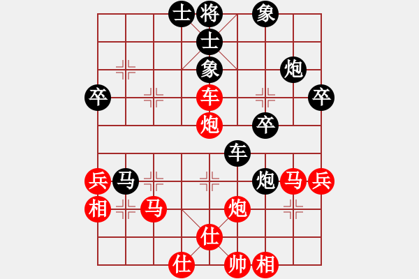 象棋棋譜圖片：希特勒(9星)-勝-華弈開(kāi)局庫(kù)(9星) - 步數(shù)：60 