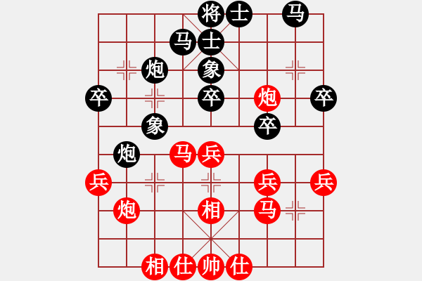 象棋棋谱图片：所司和晴 先和 赖俊杰 - 步数：30 