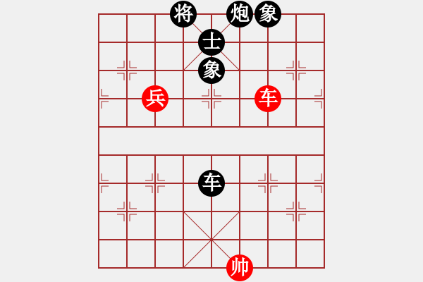 象棋棋谱图片：心想事成(8-1) 先负 舍得(7-2) - 步数：120 