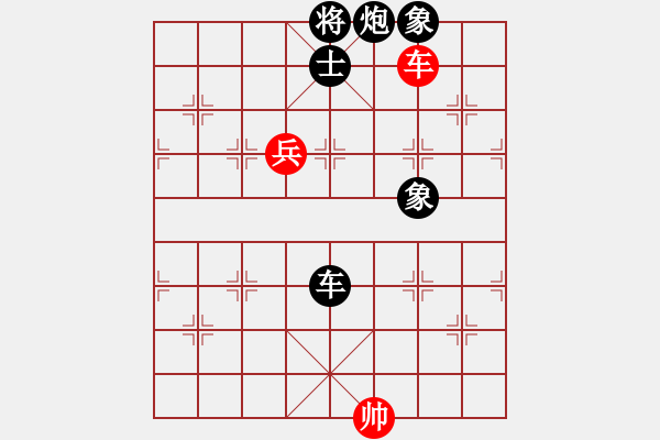 象棋棋谱图片：心想事成(8-1) 先负 舍得(7-2) - 步数：124 