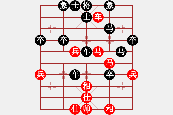 象棋棋譜圖片：mqlplst(5r)-和-星月風(fēng)情(9段) - 步數(shù)：50 