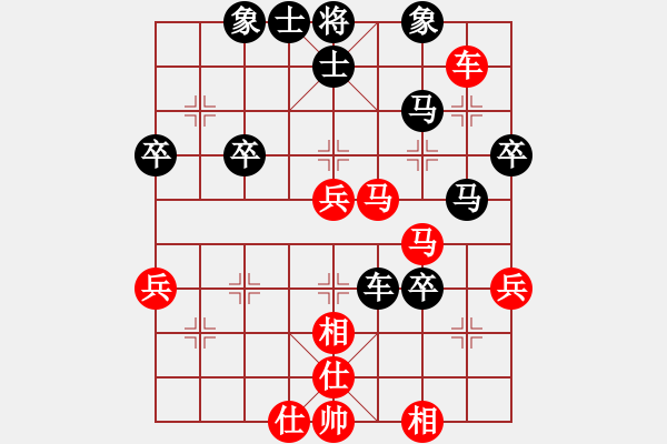 象棋棋譜圖片：mqlplst(5r)-和-星月風(fēng)情(9段) - 步數(shù)：53 