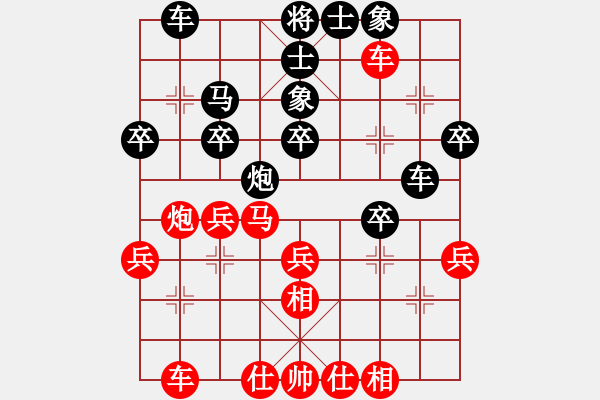 象棋棋谱图片：20060227 名人战 7-1 景学义 和 陆伟韬 - 步数：31 