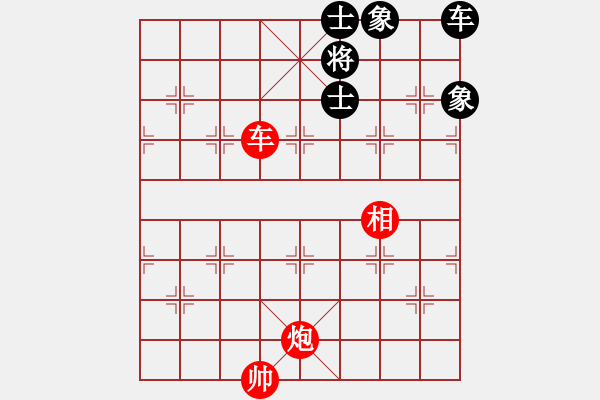 象棋棋譜圖片：車(chē)炮相對(duì)車(chē)士象全 - 步數(shù)：0 