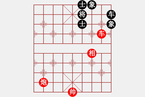 象棋棋譜圖片：車(chē)炮相對(duì)車(chē)士象全 - 步數(shù)：10 