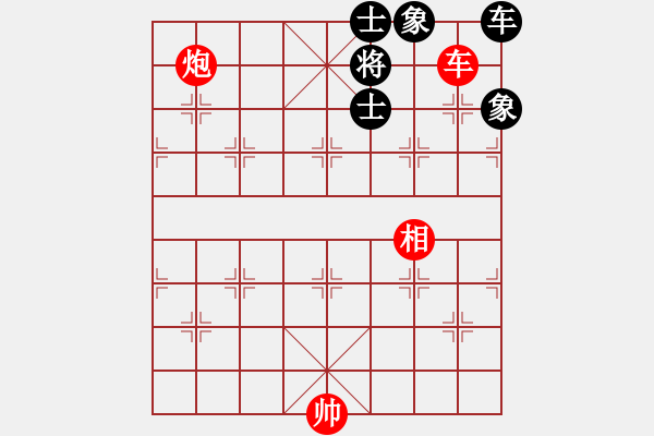 象棋棋譜圖片：車(chē)炮相對(duì)車(chē)士象全 - 步數(shù)：13 