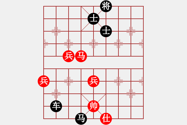 象棋棋譜圖片：6451局 B06-中炮對(duì)龜背炮-旋九專雙核 紅先負(fù) 旋風(fēng)引擎24層 - 步數(shù)：110 