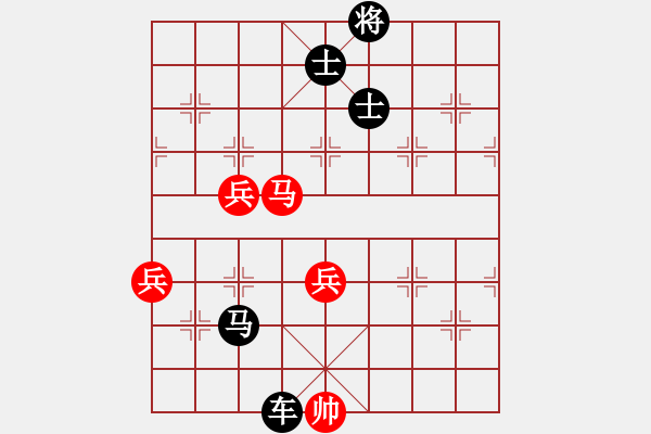 象棋棋譜圖片：6451局 B06-中炮對(duì)龜背炮-旋九專雙核 紅先負(fù) 旋風(fēng)引擎24層 - 步數(shù)：116 