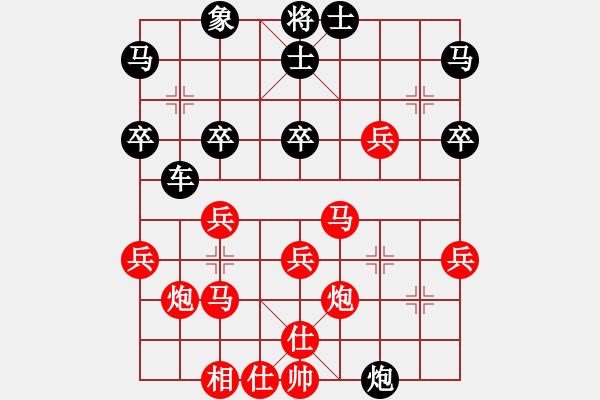 象棋棋譜圖片：6451局 B06-中炮對(duì)龜背炮-旋九專雙核 紅先負(fù) 旋風(fēng)引擎24層 - 步數(shù)：50 