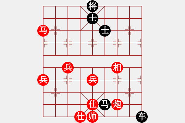 象棋棋譜圖片：6451局 B06-中炮對(duì)龜背炮-旋九專雙核 紅先負(fù) 旋風(fēng)引擎24層 - 步數(shù)：90 