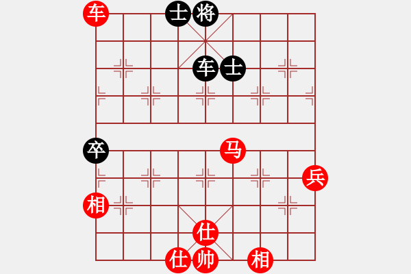 象棋棋譜圖片：嘴角揚(yáng)揚(yáng)[50129759] -VS- 李耄耋[-] - 步數(shù)：110 