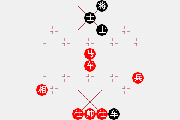 象棋棋譜圖片：嘴角揚(yáng)揚(yáng)[50129759] -VS- 李耄耋[-] - 步數(shù)：120 