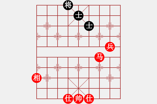 象棋棋譜圖片：嘴角揚(yáng)揚(yáng)[50129759] -VS- 李耄耋[-] - 步數(shù)：130 