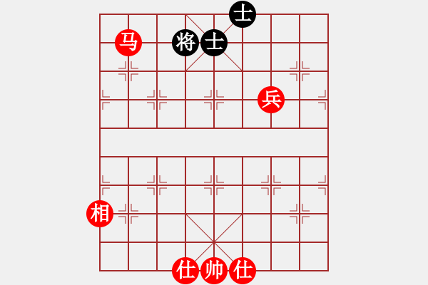 象棋棋譜圖片：嘴角揚(yáng)揚(yáng)[50129759] -VS- 李耄耋[-] - 步數(shù)：140 