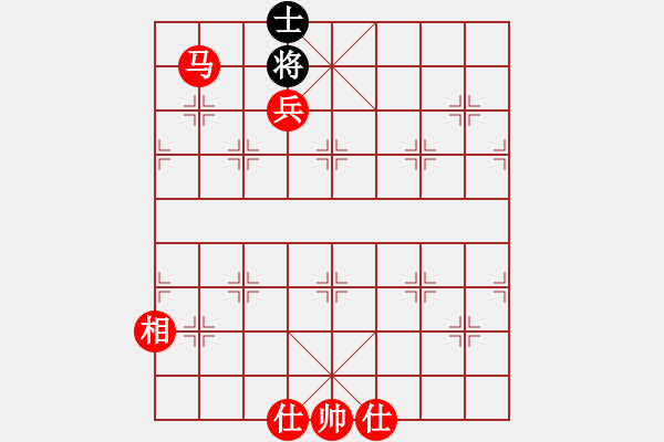 象棋棋譜圖片：嘴角揚(yáng)揚(yáng)[50129759] -VS- 李耄耋[-] - 步數(shù)：147 