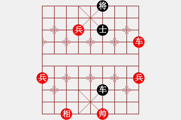 象棋棋譜圖片：太湖戰(zhàn)神六(5f)-勝-抽煙的男人(天罡) - 步數(shù)：120 