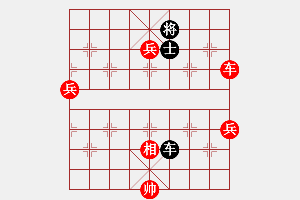 象棋棋譜圖片：太湖戰(zhàn)神六(5f)-勝-抽煙的男人(天罡) - 步數(shù)：130 