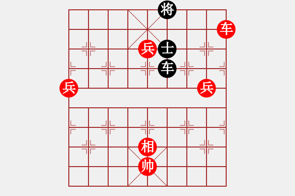 象棋棋譜圖片：太湖戰(zhàn)神六(5f)-勝-抽煙的男人(天罡) - 步數(shù)：140 