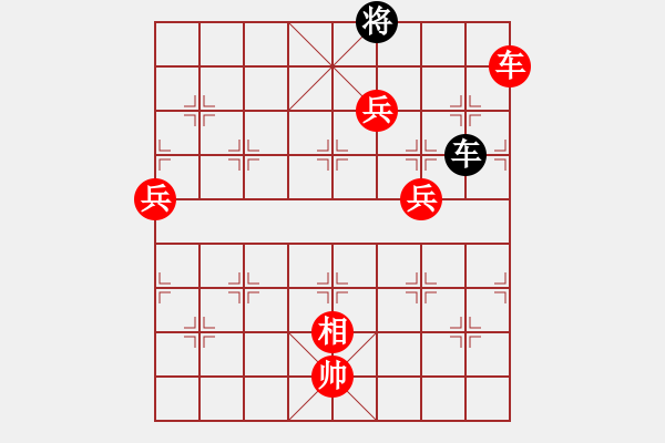 象棋棋譜圖片：太湖戰(zhàn)神六(5f)-勝-抽煙的男人(天罡) - 步數(shù)：143 