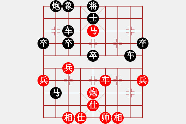 象棋棋譜圖片：太湖戰(zhàn)神六(5f)-勝-抽煙的男人(天罡) - 步數(shù)：50 