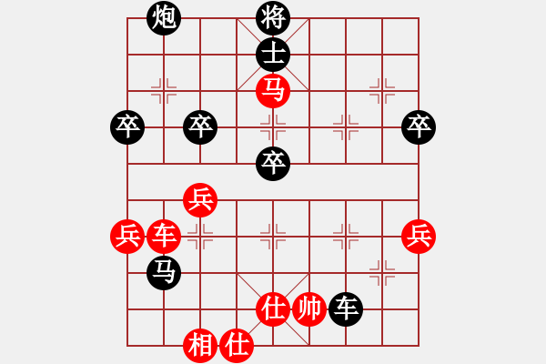 象棋棋譜圖片：太湖戰(zhàn)神六(5f)-勝-抽煙的男人(天罡) - 步數(shù)：60 