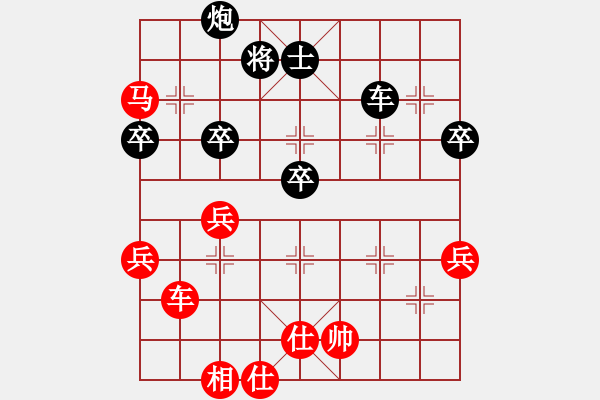 象棋棋譜圖片：太湖戰(zhàn)神六(5f)-勝-抽煙的男人(天罡) - 步數(shù)：70 