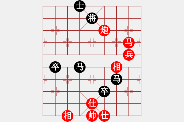 象棋棋譜圖片：趙鑫鑫 先勝 徐超 - 步數(shù)：100 