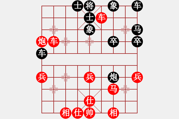 象棋棋譜圖片：棋局-ra11a 1P - 步數(shù)：10 