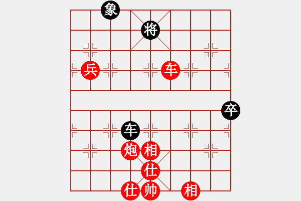 象棋棋譜圖片：棋局-ra11a 1P - 步數(shù)：100 