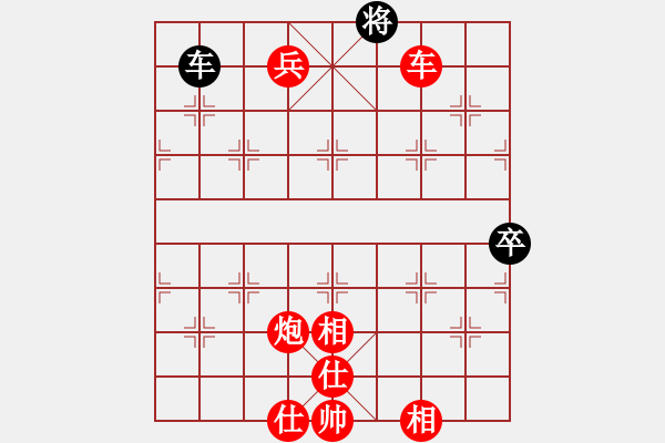 象棋棋譜圖片：棋局-ra11a 1P - 步數(shù)：120 