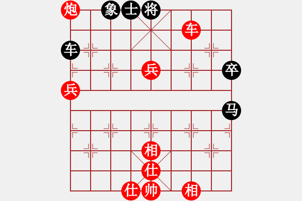 象棋棋譜圖片：棋局-ra11a 1P - 步數(shù)：60 