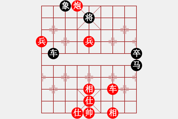 象棋棋譜圖片：棋局-ra11a 1P - 步數(shù)：70 