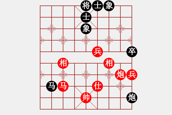 象棋棋譜圖片：法官棋(5段)-和-石溪水銀川(6段) - 步數(shù)：100 