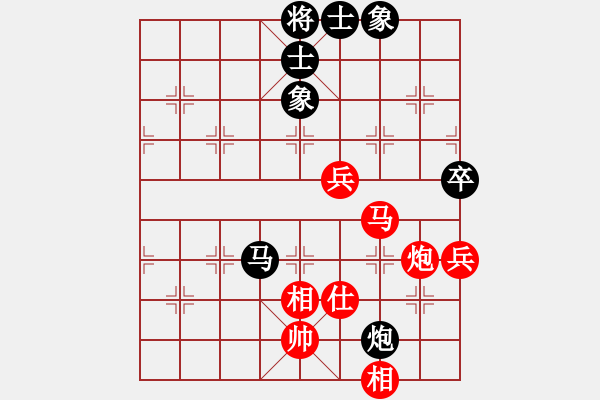 象棋棋譜圖片：法官棋(5段)-和-石溪水銀川(6段) - 步數(shù)：110 